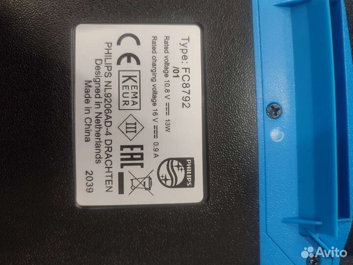 Робот пылесос philips