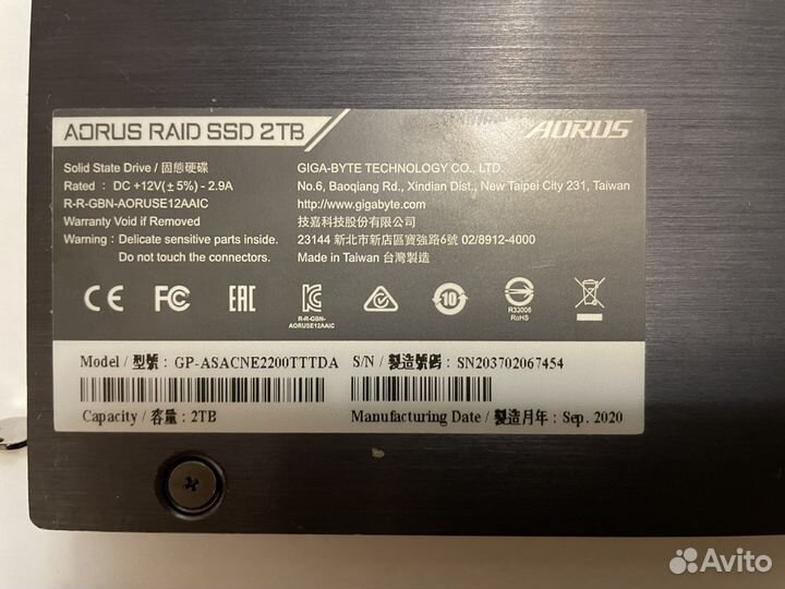 Жесткий диск 2TB Gigabyte aorus raid Client SSD