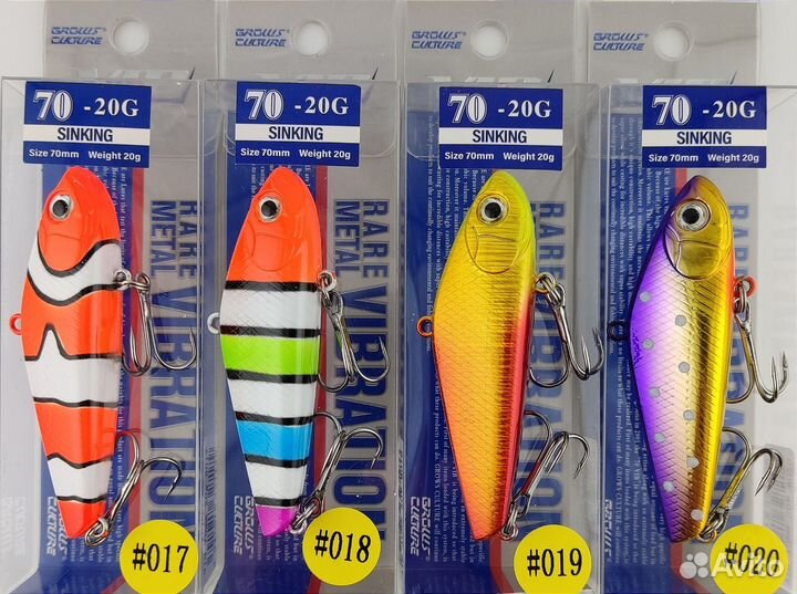 Виб ZipBaits ZBL Vib 70 20гр