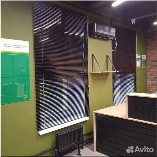 Жалюзи от производителя