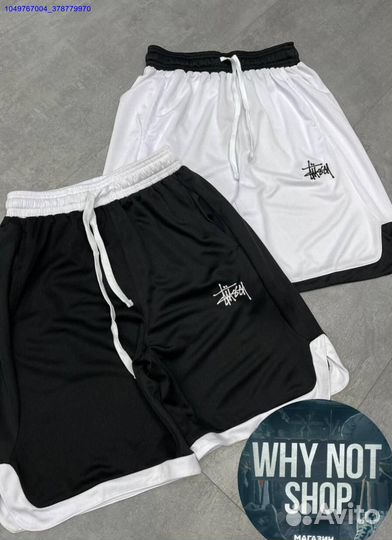 Шорты Nike x Stussy Dri-Fit Новые (Арт.38281)