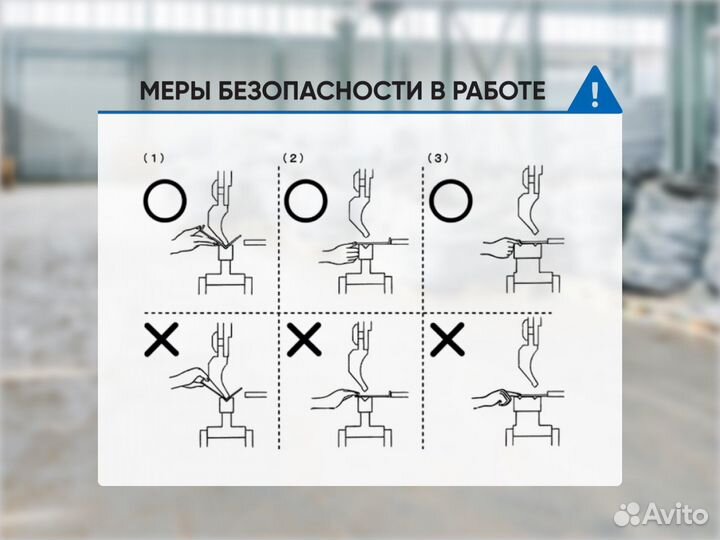 Листогибочный гидравлический пресс DMM 125/3316