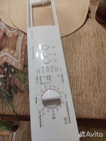 Стиральная машина bosch maxx 5 запчасти