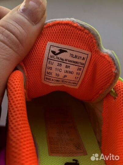 Футбольные кроссовки Joma