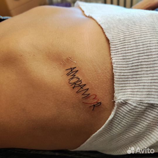 Татуировки