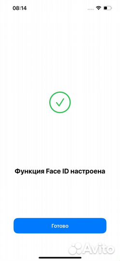 iPhone 14, 128 ГБ