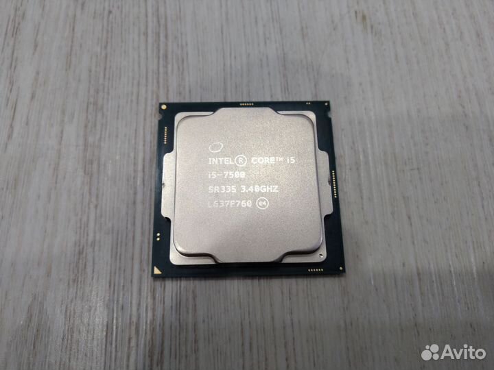 Процессор i5-7500