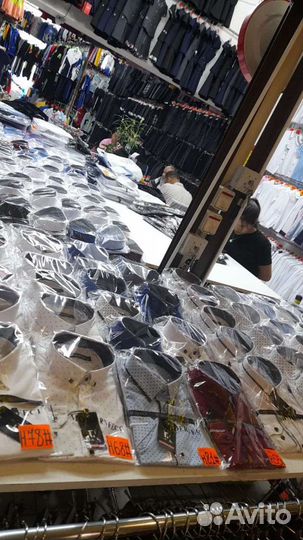 Школьная форма