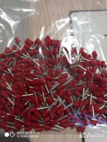 Изолированные втулочные наконечники