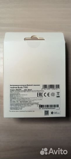 Беспроводные наушники Realme buds t100