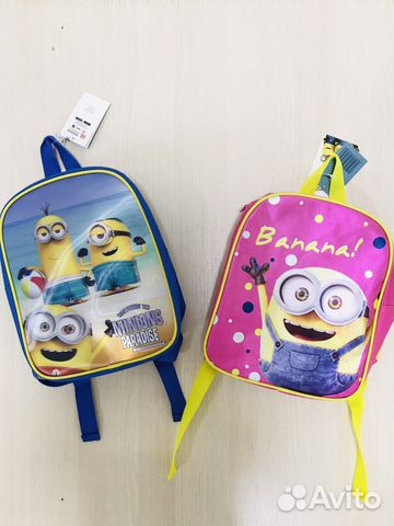 Рюкзак детский новый