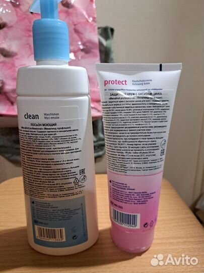 Уход для лежачих больных