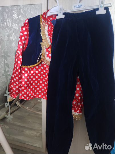 Костюм детский