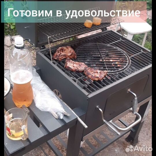 Мангал Гриль Коптильня