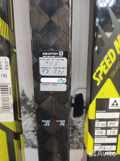 Лыжи беговые Fisher, Salomon