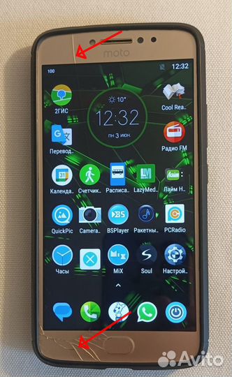 Motorola Moto E4 Plus, 3/16 ГБ