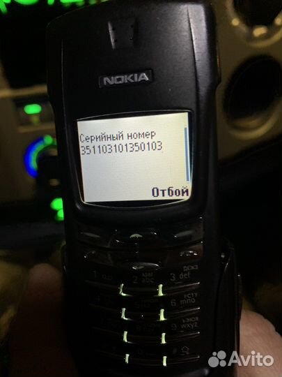 Nokia 8910i