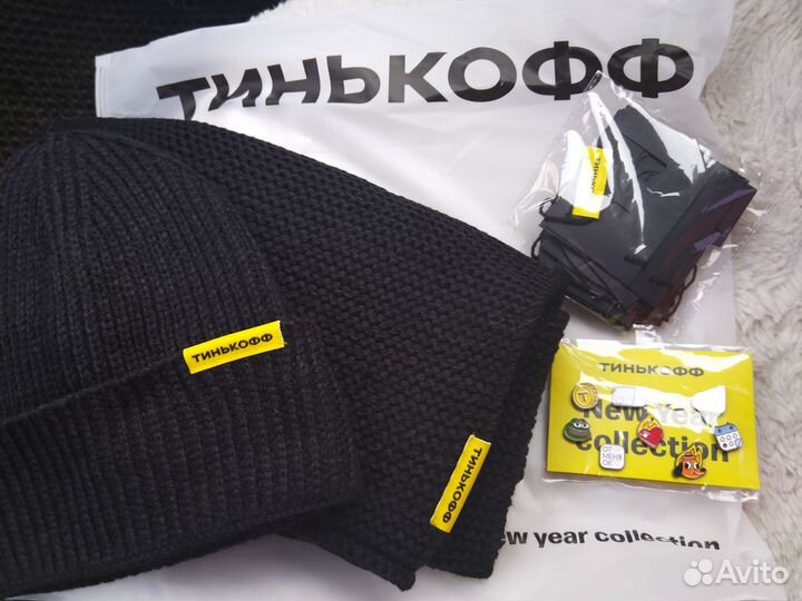 Подарочный набор тинькофф шапка шарф пины снуд