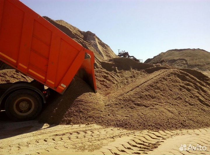 Песок щебень доставка