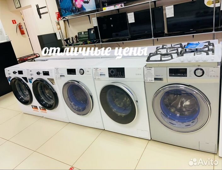 Стиральная машинка (Нв) Качество Гарантия