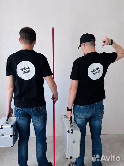 Приемка квартир в новостройках / Стройнадзор