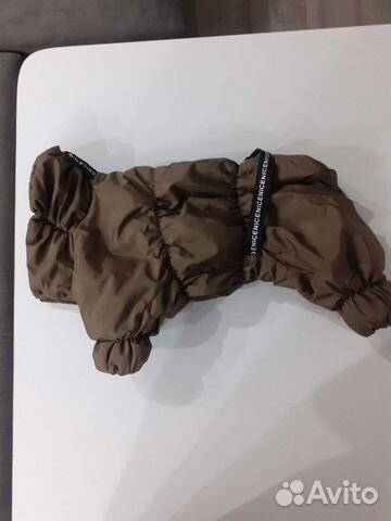 Костюм зимний на собаку