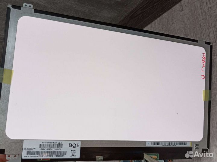 Матрица новая nt156whm-n32 v8.0 15.6 30pin slim