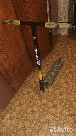 Самокат взрослый бу