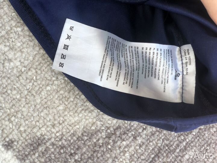 Комплект для бассейна мальчику