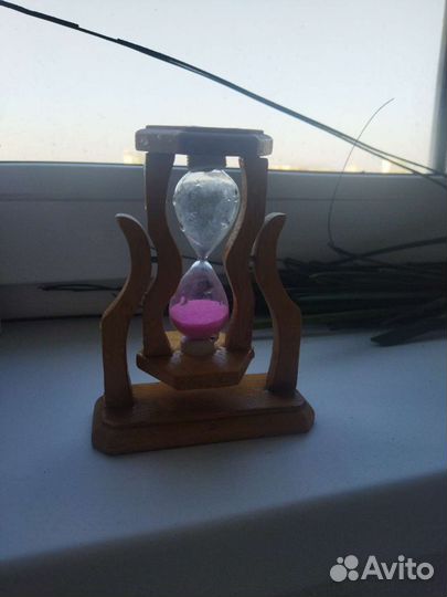 Песочные часы
