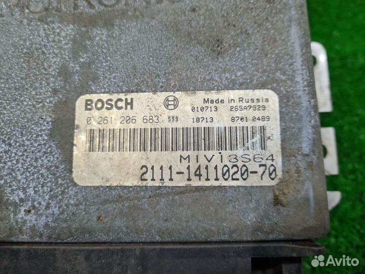 Эбу мозги Лада ваз 1.5 8v 2111141102070