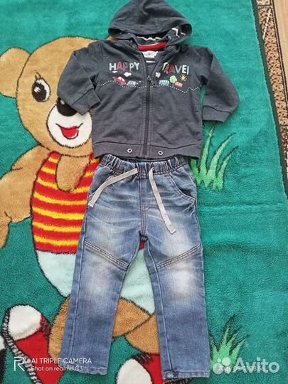 Пакет вещей для мальчика