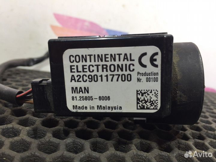 Блок управления иммобилайзером