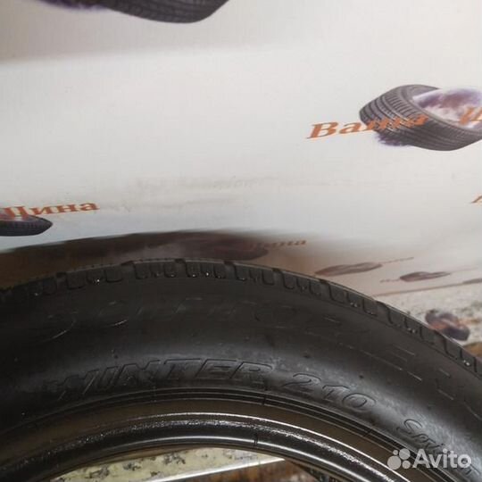 Pirelli Winter Sottozero 210 Serie II 205/60 R16