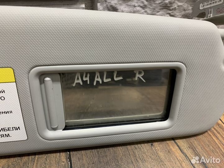 Audi A4 Allroad B8 Козырек солнцезащитный правый