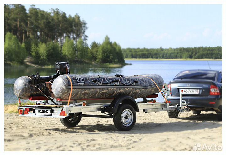 Прицеп Водник В7