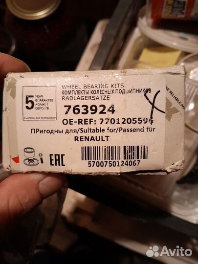 Ступичный подшипник задний renault logan 1