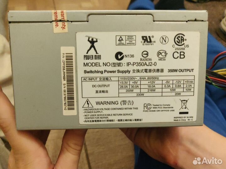Блок питания для пк 350w
