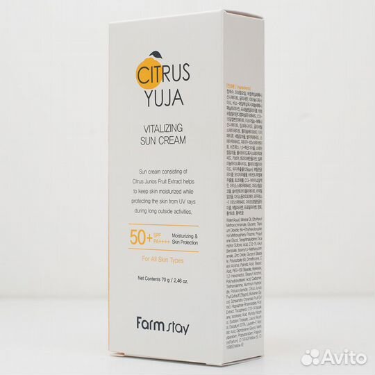 Farm Stay Солнцезащитный Крем с экстрактом юдзу