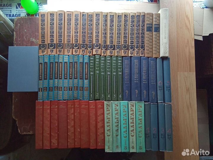 А.Грин. Б.Гарт. А.Толстой. Ю.Олеша. Стендаль и др