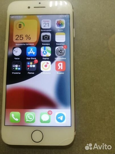 Apple iPhone 7 32GB
