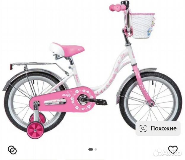 Детский велосипед novatrack butterfly 14 розовый