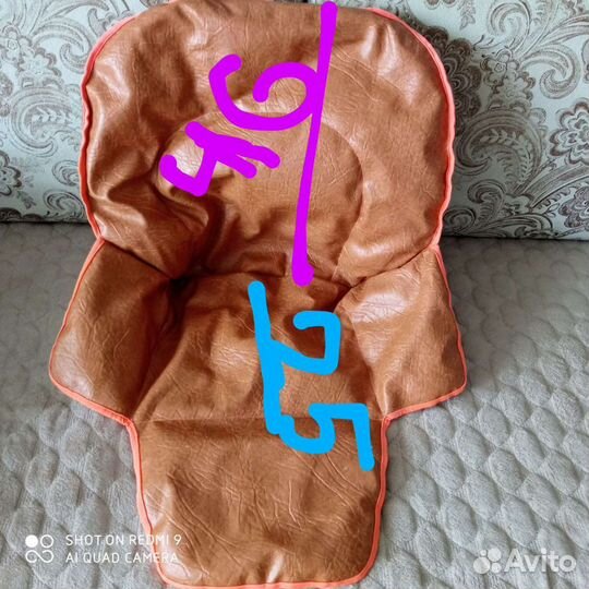 Кожаный чехол от детского стула для кормления