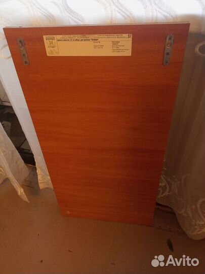 Зеркало настенное