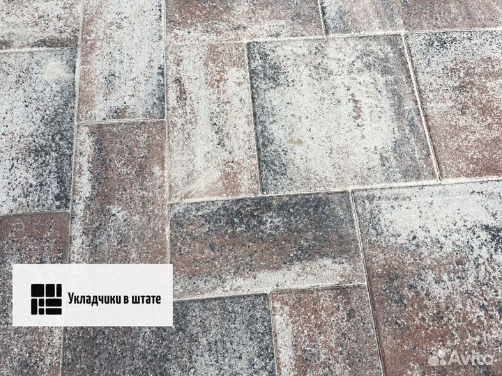 Тротуарная плитка укладка доставка от 100м2
