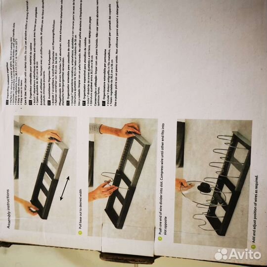 Подставка для крышек