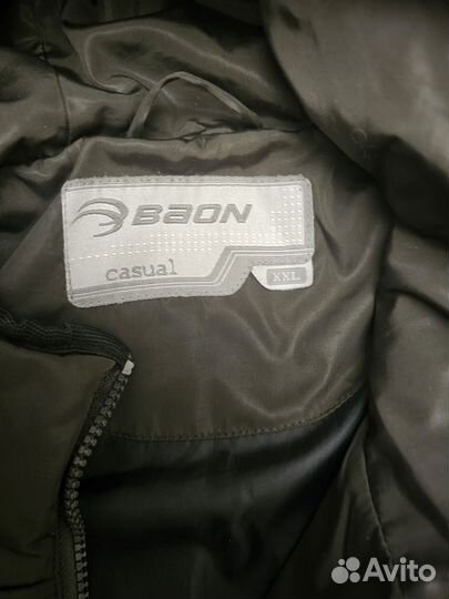 Куртка мужская