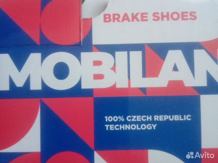 Колодки тормозные барабанные volkswagen polo