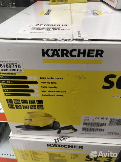 Пароочиститель Karcher sc 2