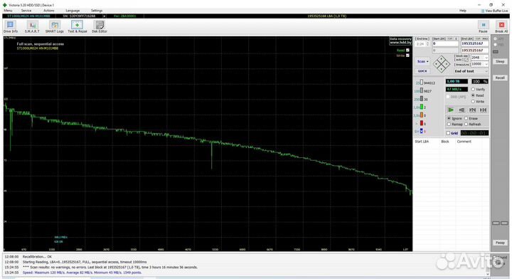 Жесткий диск 2,5